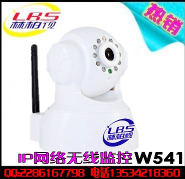 ip网络无线远程监控摄像机，云台自动报警摄像机