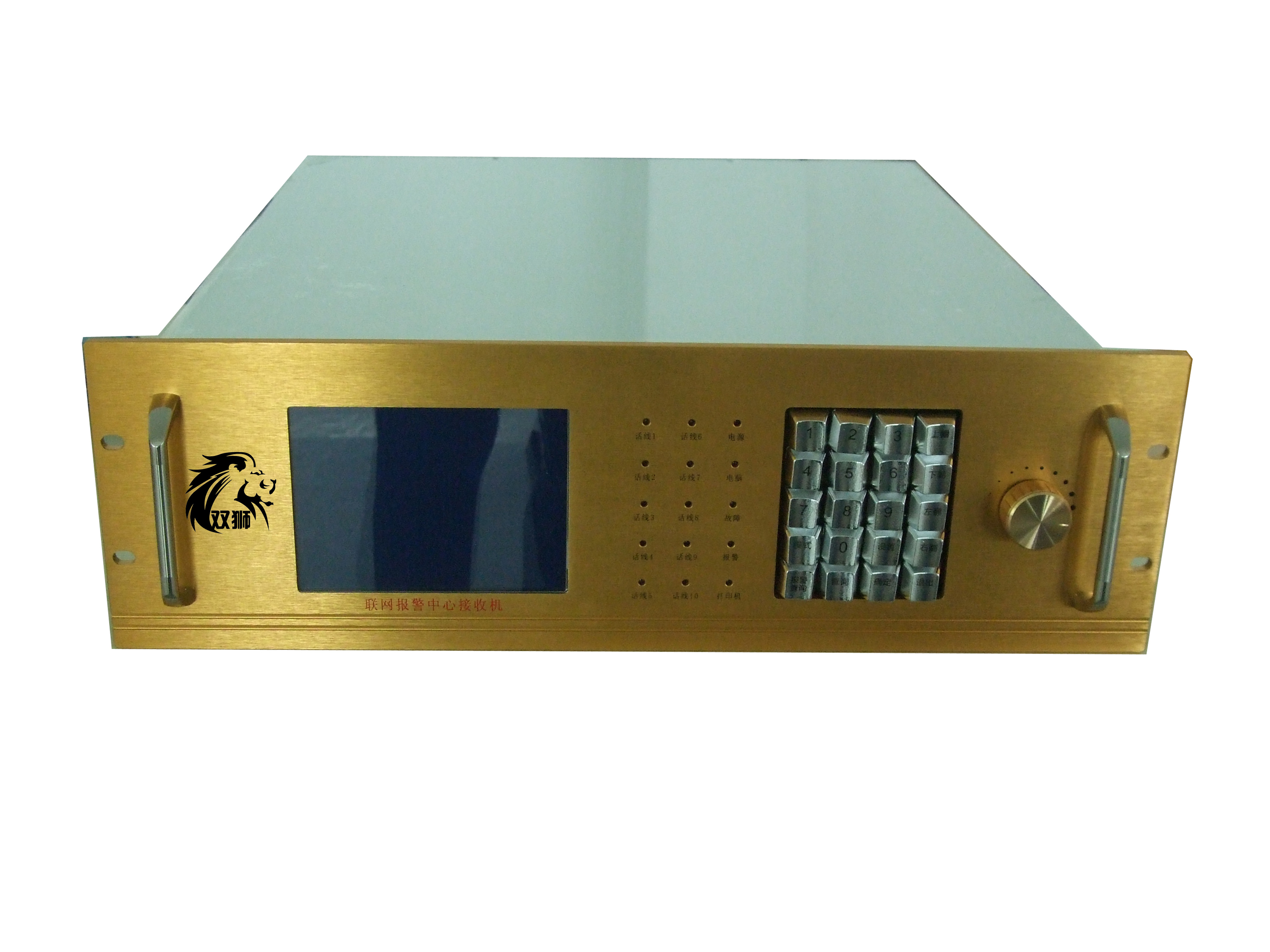 双网接警中心接收机