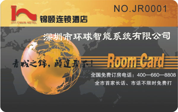 915M远距离卡%6C远距离卡%6B远距离卡%