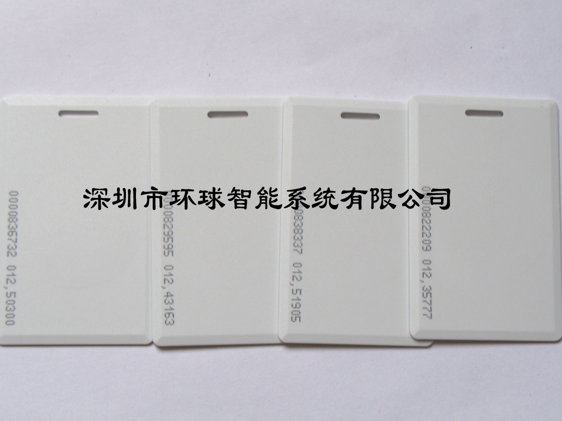 感应ID卡%ID厚卡%ID薄卡%