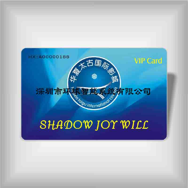 非接触式IC卡%射频IC卡%