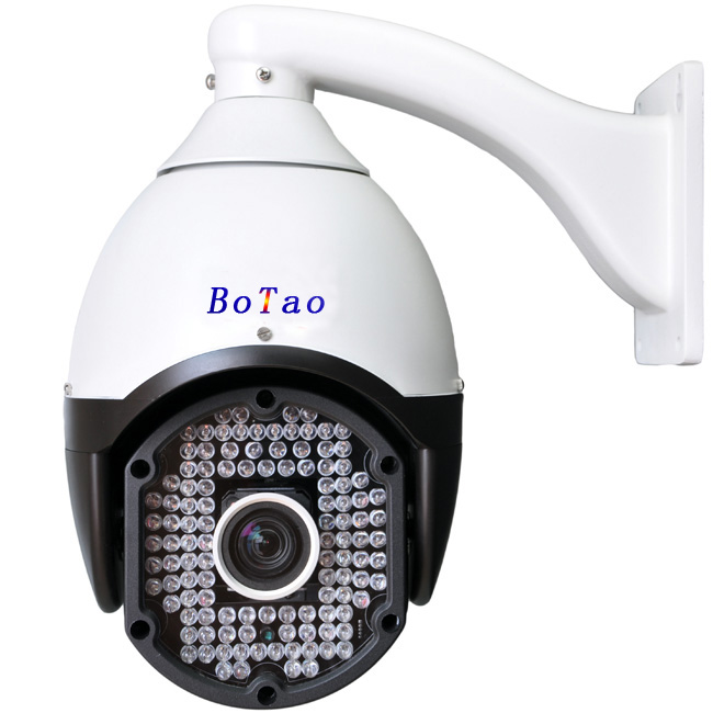 长春120米-红外中速球