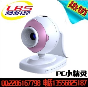 USB电脑摄像头生产厂家，外贸出口电脑摄像头制造商
