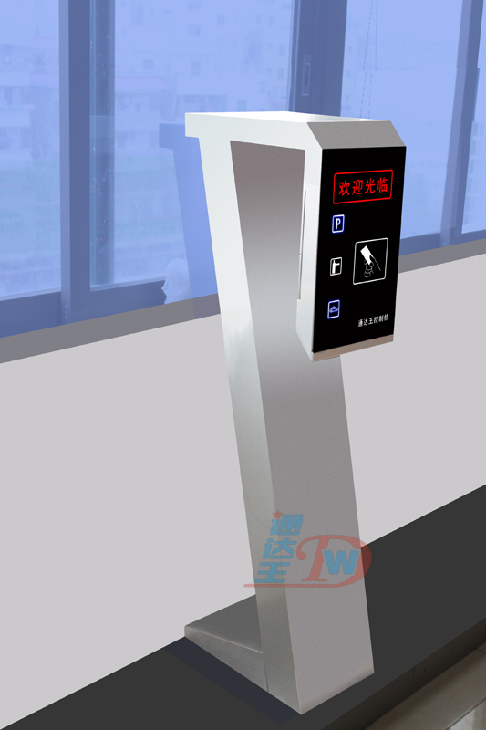 远距离票箱，简易票箱，停车场控制器