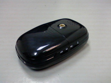 B202-彩信报警器外壳