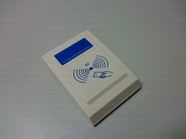 供应M501-门禁外壳