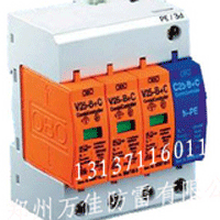 OBO V25-B/3+NPE/FS，三相电源防雷器