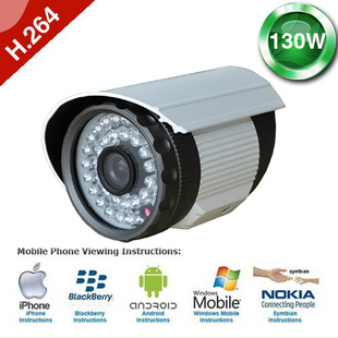 高清130万红外防水枪型 网络摄像机 130W IP 摄像机