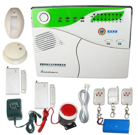 郑州智能型家用防盗报警器