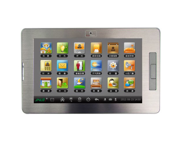 智之屋挂墙式智能终端