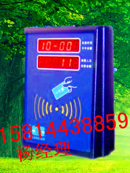 22j公交刷卡机/语音公交刷卡机/公交刷卡机价格