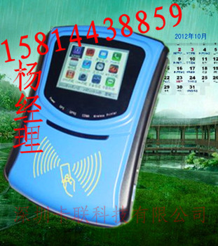 66j城市公交刷卡机价格/公交刷卡机/公交刷卡机厂家