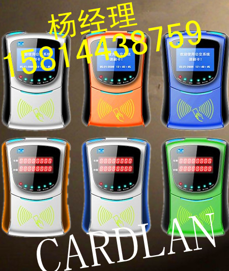 77j安徽公交车刷卡机-南京城市公交刷卡机价格