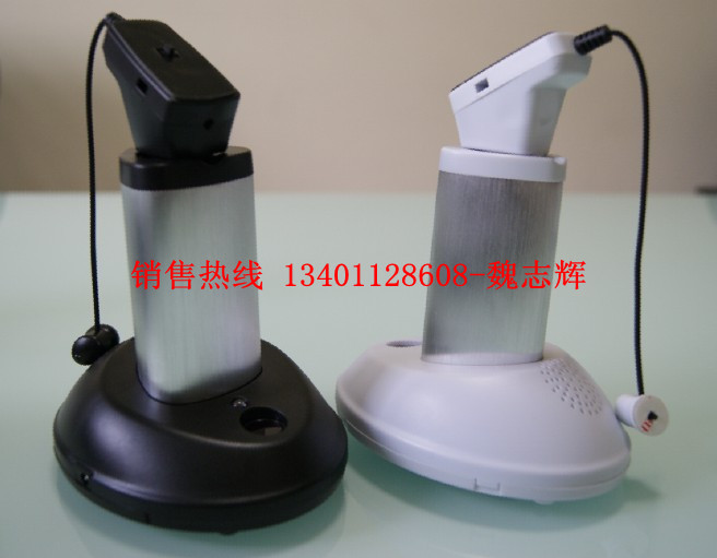 手机防盗报警支座