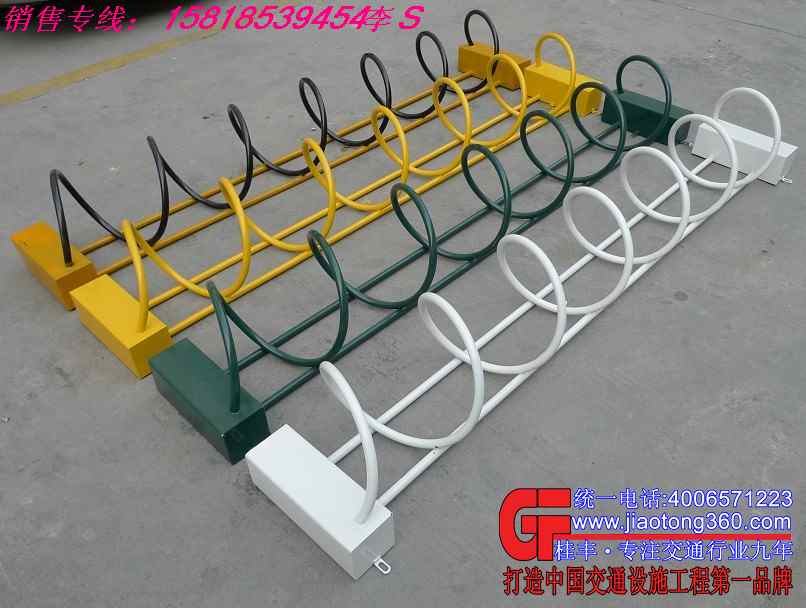 桂丰牌自行车停放架引导杜绝不文明行为停放非机动车