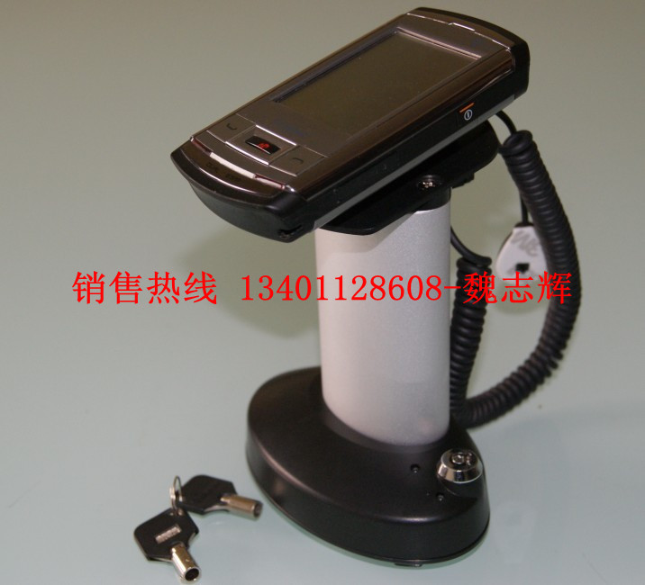 手机防盗报警器价格，手机防盗报警器厂家