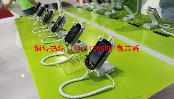 电信移动联通营业厅、电子数码城专用手机真机防盗报警器