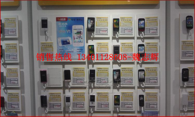 手机物理防盗伸缩盒，手机拉线绳，商品防丢器