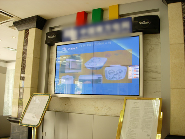 哪家三星40寸液晶拼接电视墙便宜