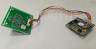 2040+639原装SONY 600高清线宽动态CCD板机 带OSD菜单