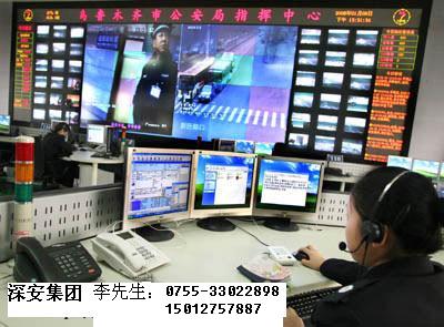 电话联网报警系统|城市联网报警系统|联网报警平台介绍