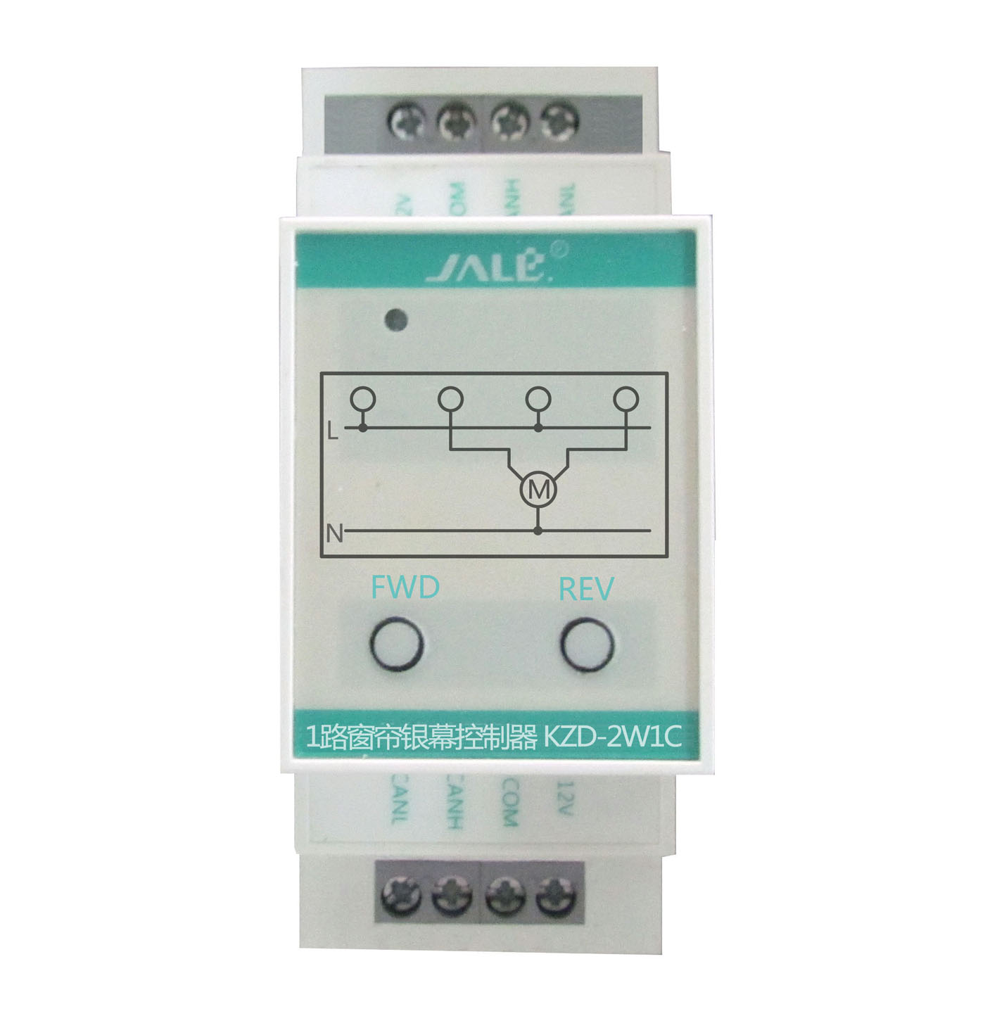 佳乐1路窗帘银幕控制器