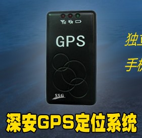 车载3GGPS定位防盗报警器