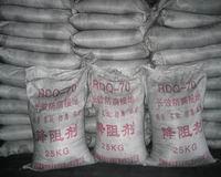 2012雷光新产品降阻剂