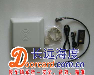  915M无源远距离读卡器