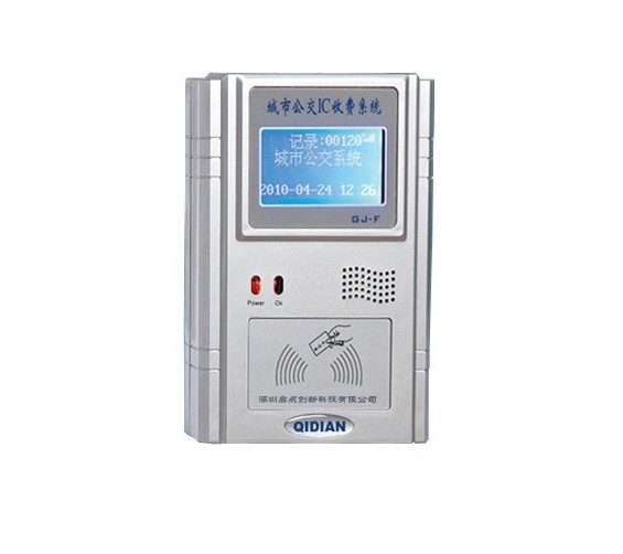 公交刷卡机，公交收费机，公交打卡机，启点品牌