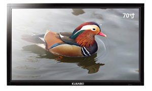 70寸液晶拼接屏 70寸液晶拼接屏价格 70寸液晶拼接屏厂家