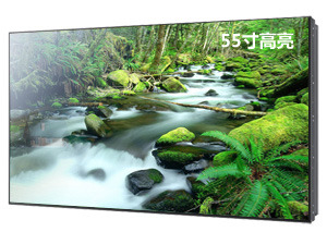 55寸液晶拼接屏 55寸液晶拼接屏价格 55寸液晶拼接厂家