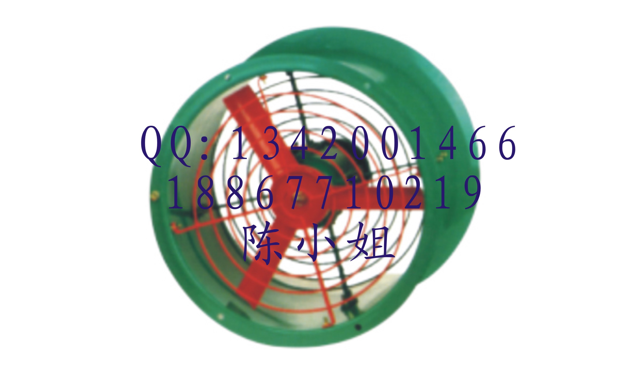 【防爆轴流风机价格】||【BFA防爆轴流风机】