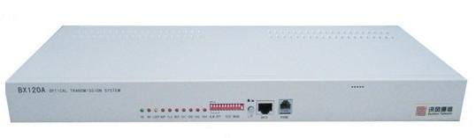 讯风BX120A光端机，标准4E1端机