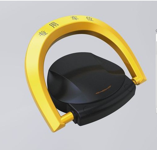 山东遥控车位锁厂家