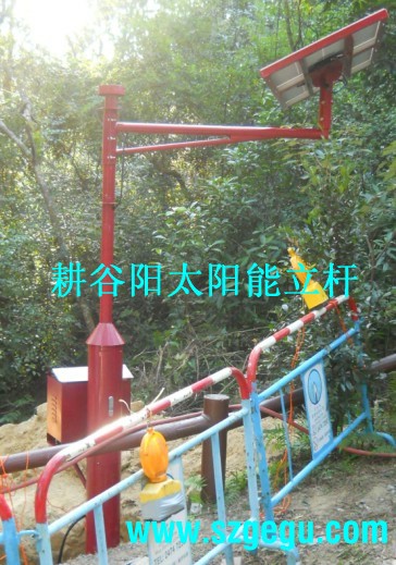 太阳能电池组件支架、太阳能支架