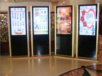 各种尺寸系列液晶广告机
