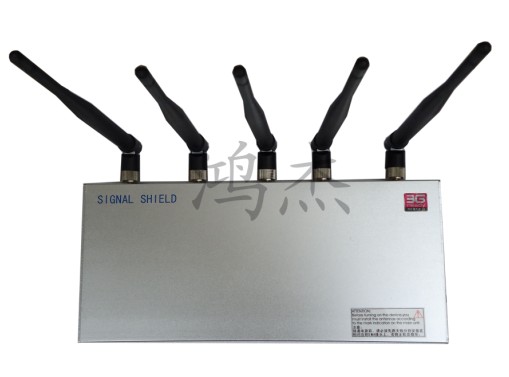 学校专用手机信号屏蔽器