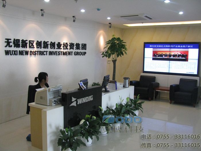 深圳三星拼接屏、液晶拼接墙，大屏拼接器，深圳厂家供应