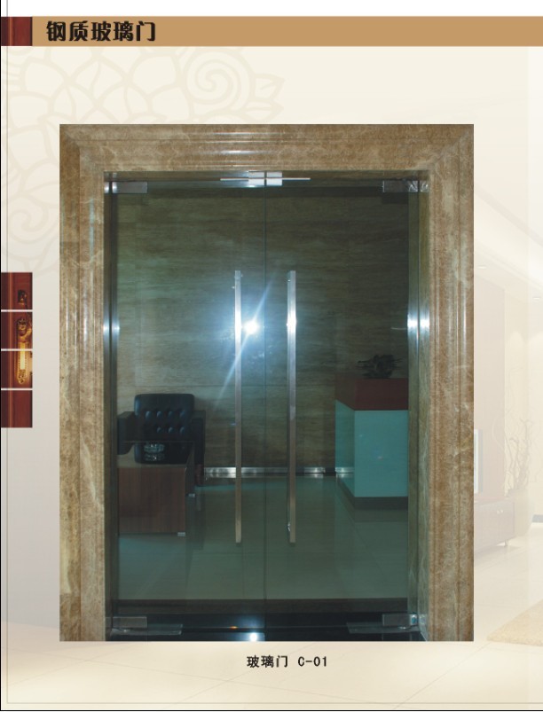 深圳玻璃防火门