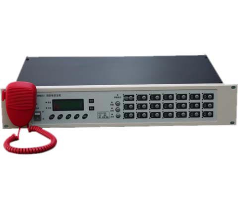 供应手柄消防电话分机KT9271（固定、手提通讯分机）