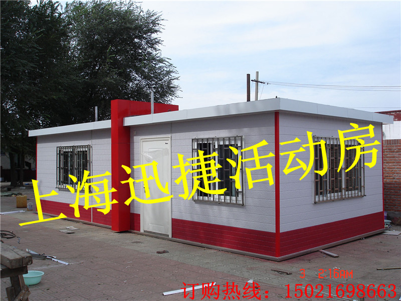 滨州PVC挂板岗亭- 菏泽挂板岗亭-江西挂板岗亭-南昌挂板岗亭