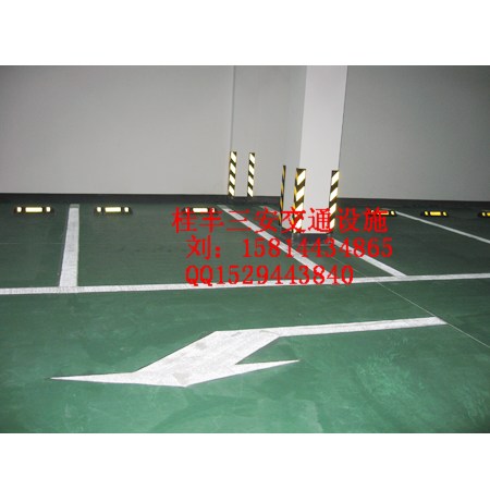 桂丰牌_小区车位划线_车位划线_人民信得过的产品