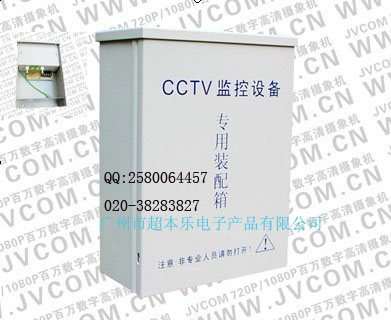 一缆通 摄像机视频线