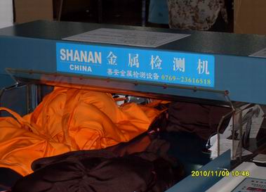 金属探测,金属探测器,金属探测机