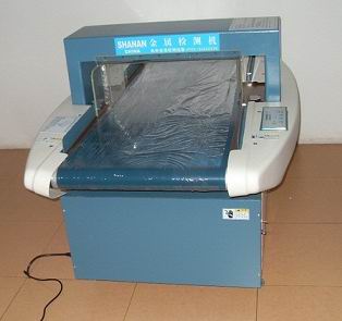 服装玩具检针机