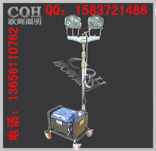 【SFD6000D】便携式升降工作灯【SFD6000D】