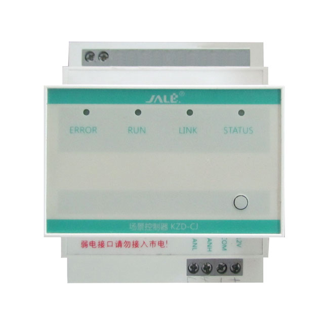 智之屋1路窗帘银幕控制器