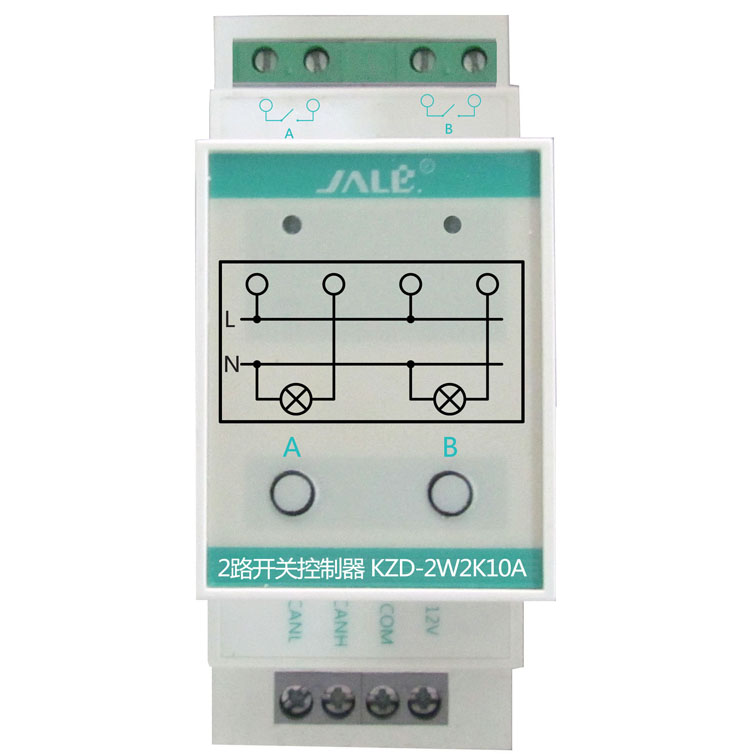 智之屋2路开关控制器