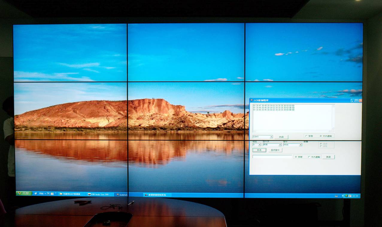 优景47寸拼接屏